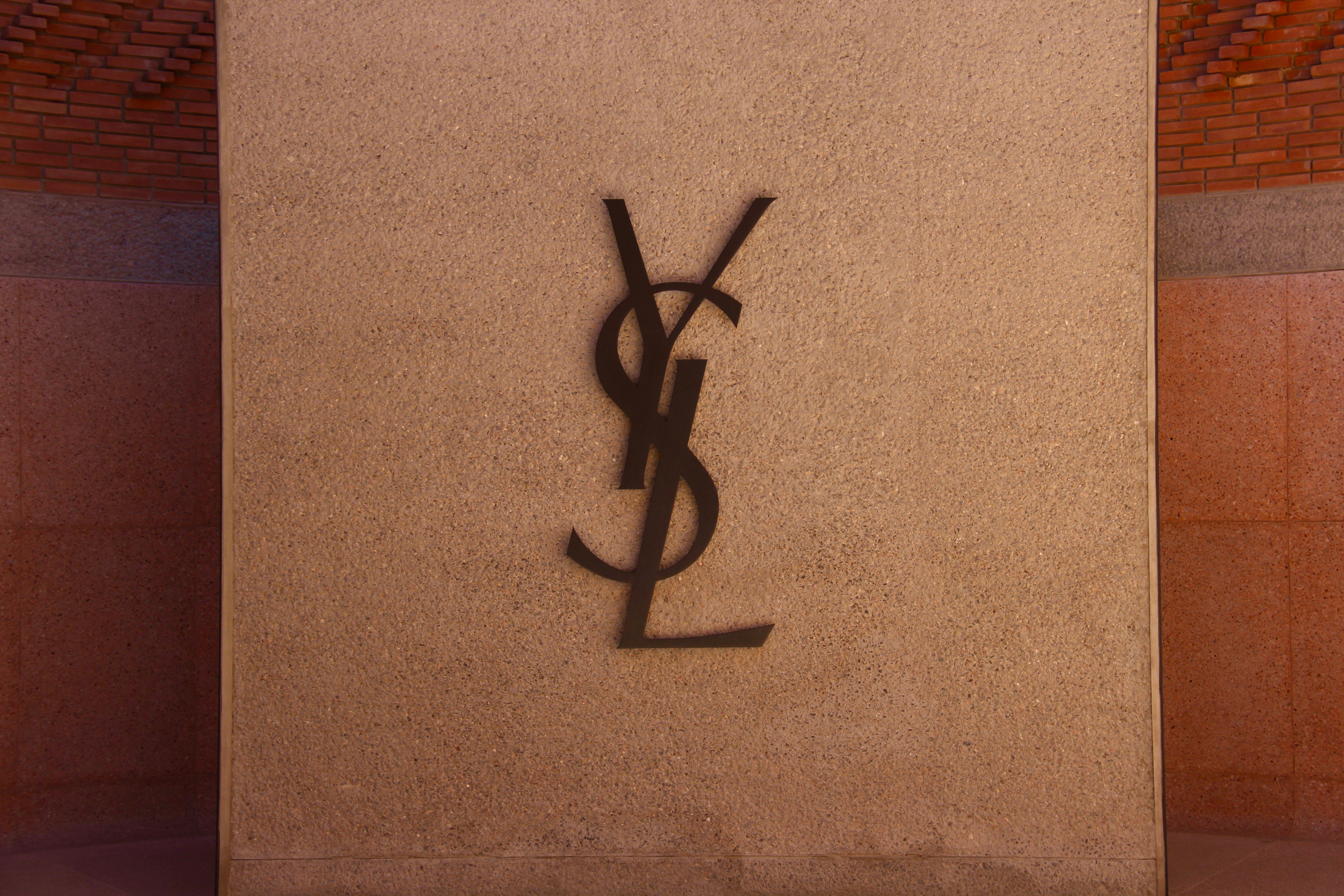 Outdoor Unlit Signage