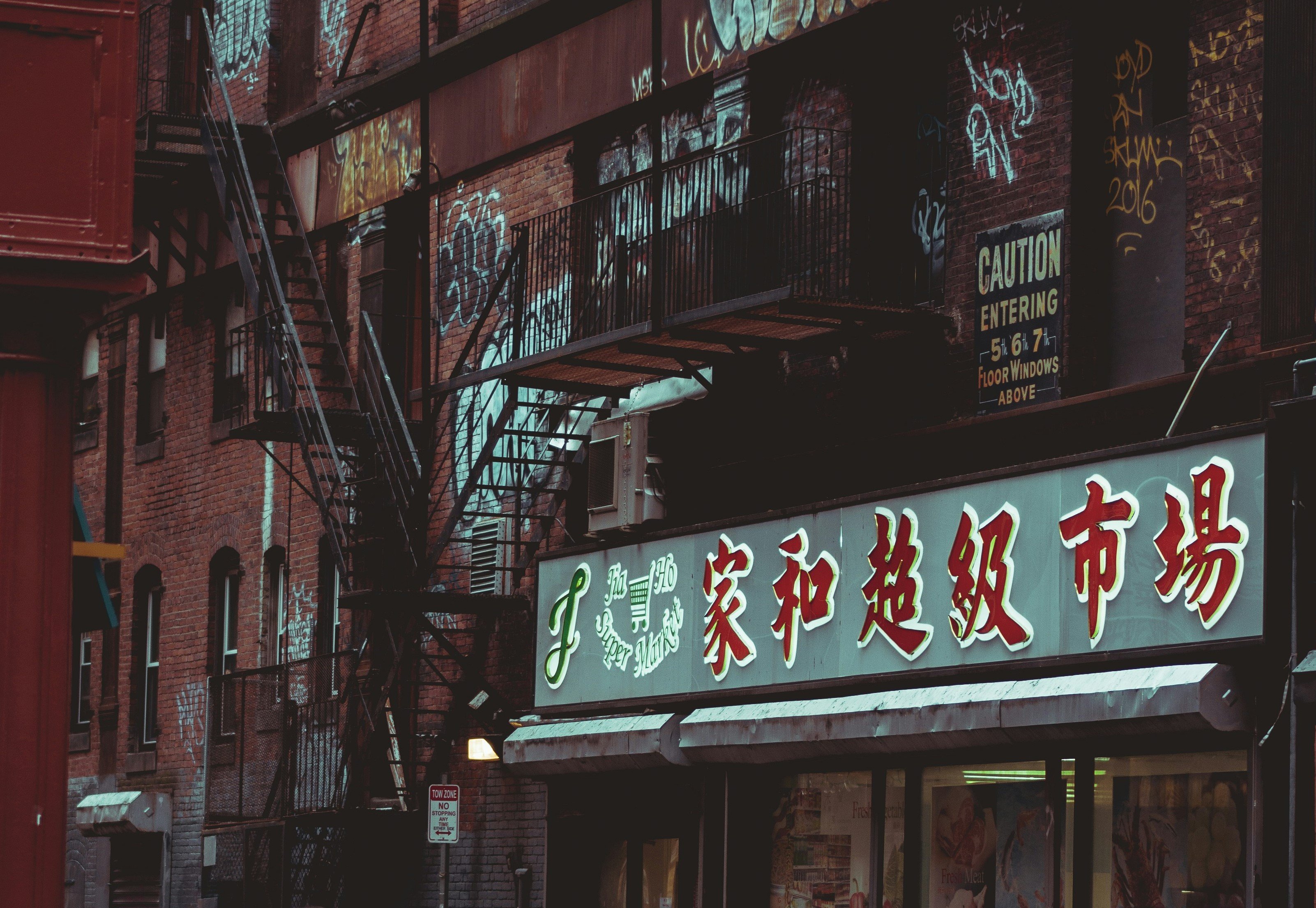 Custom Light Up Letters