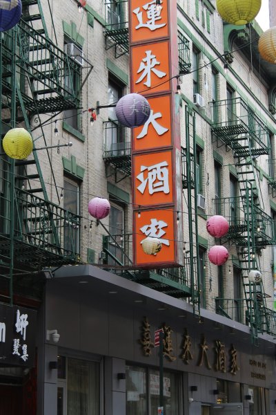 Custom Non-Illuminated Signs