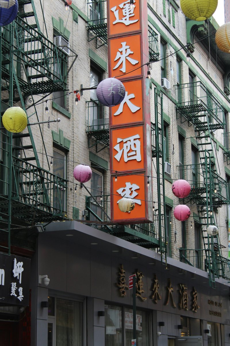 Custom Non-Illuminated Signs