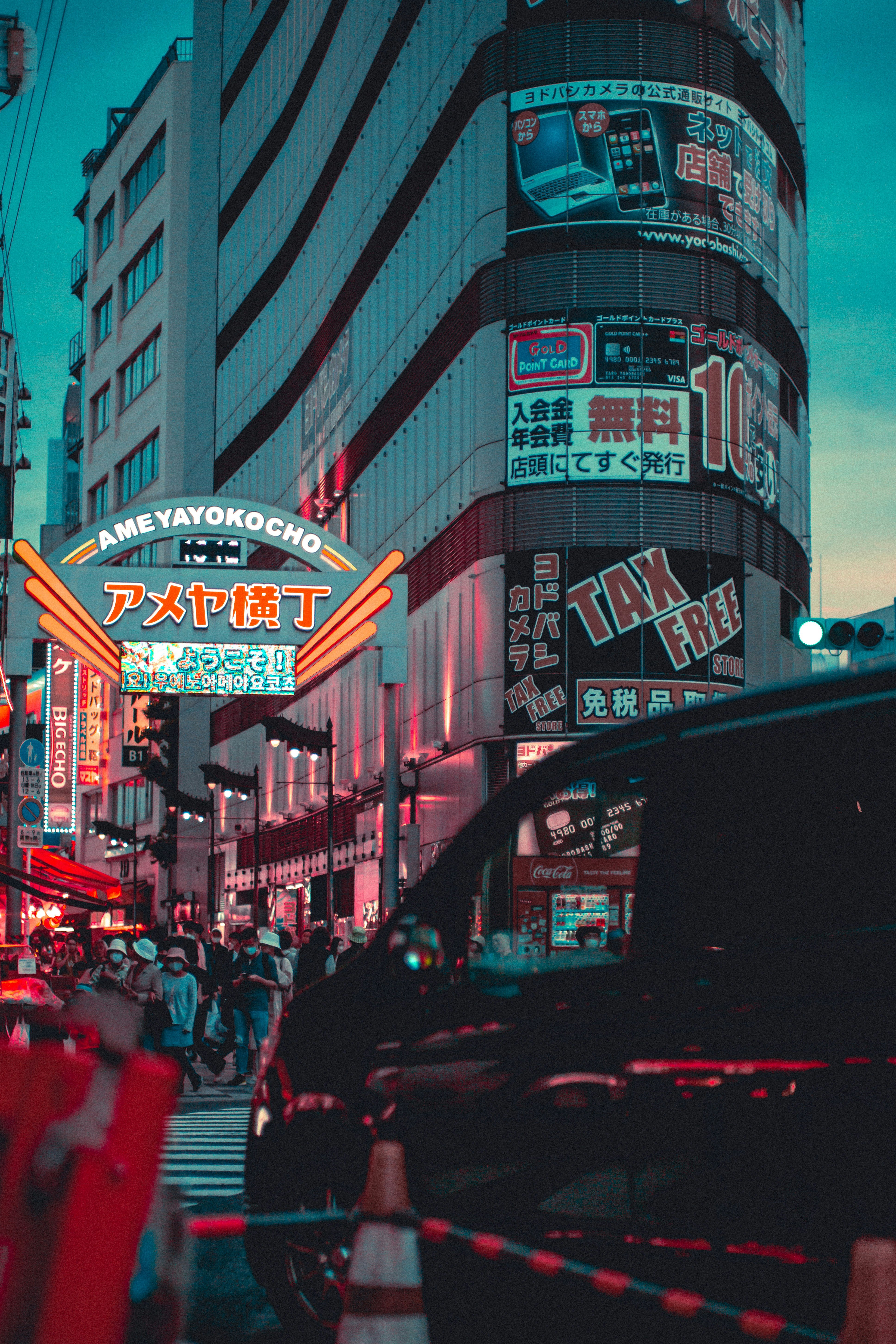 Custom Light Up Letters