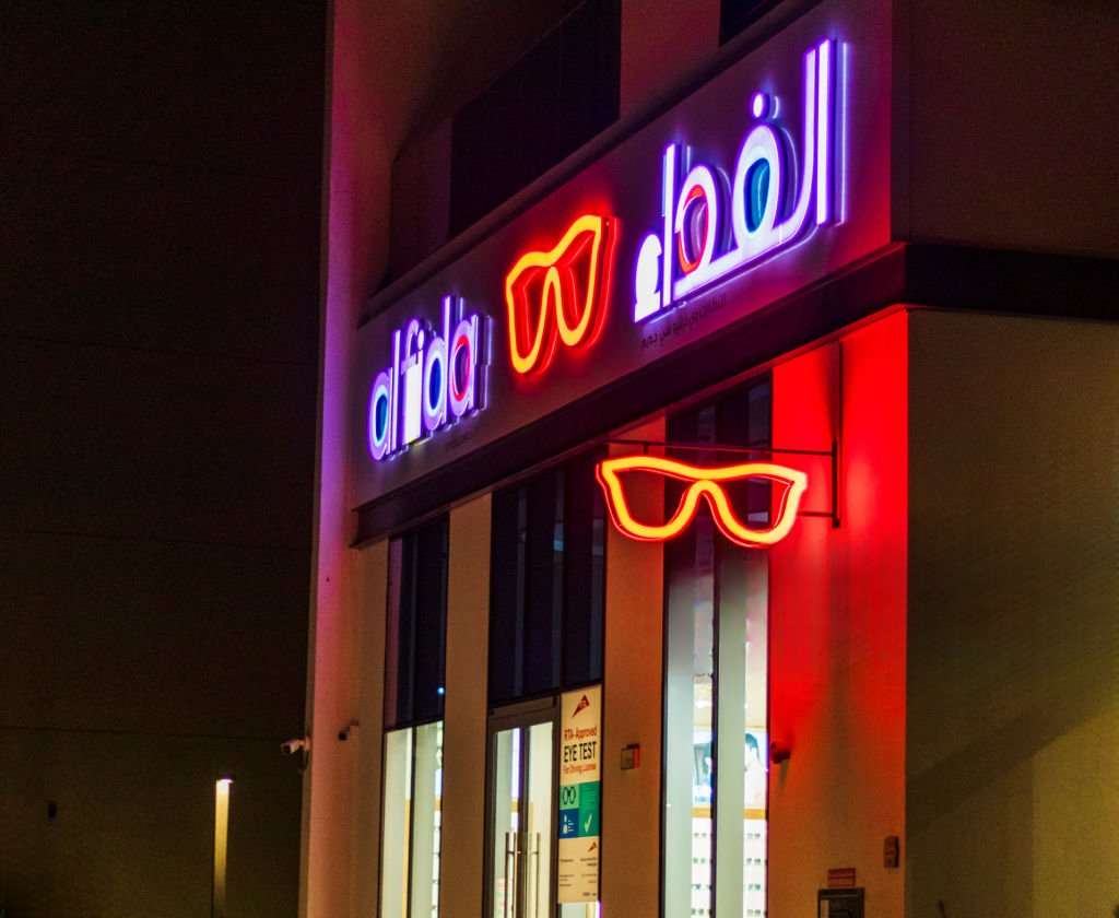 Neon Full-Lit Signage