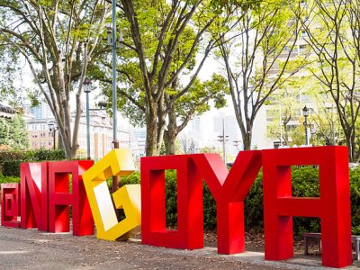 Freestanding Channel Letters