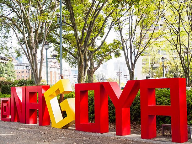 Freestanding Channel Letters