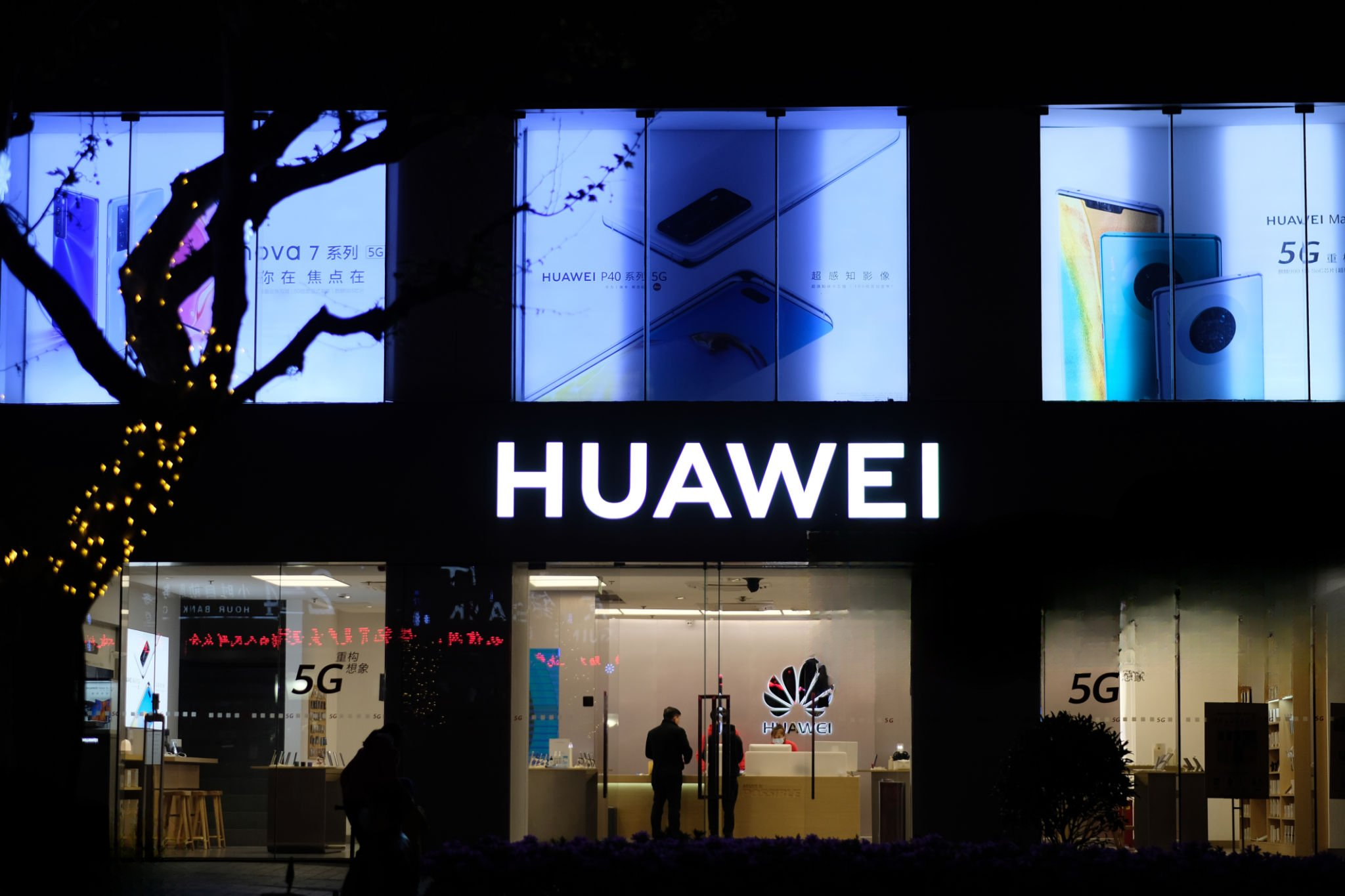 Lighted Business Sign