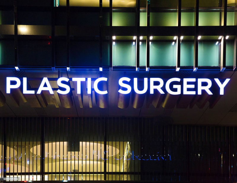 Front-Illuminated Signs