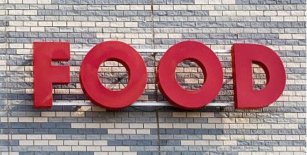 Exterior Wall Channel Letters