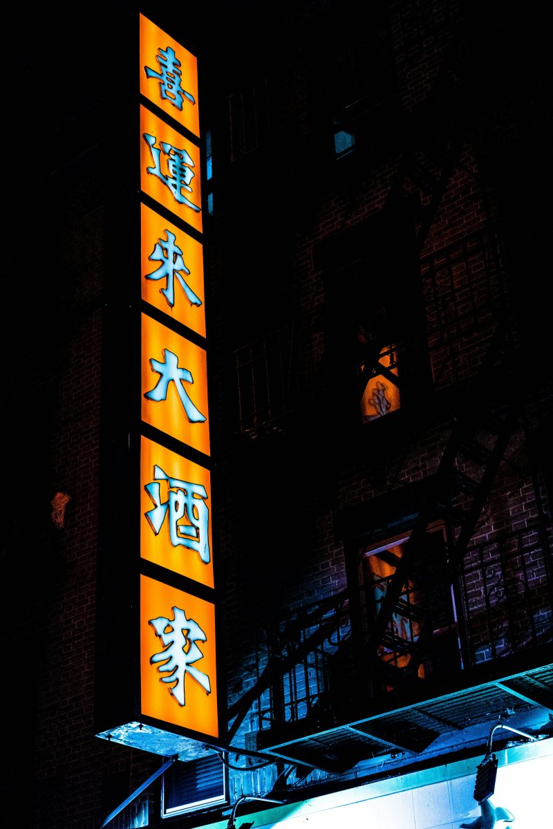 Lightbox Signs