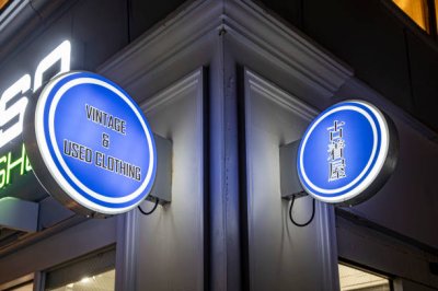 Dual-Lit Signage
