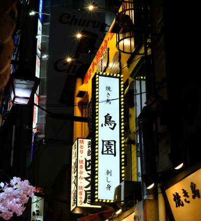 Lightbox Signs