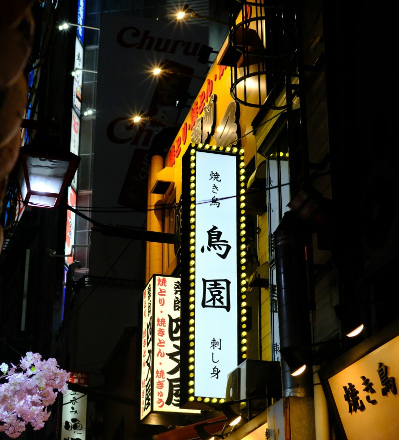 Lightbox Signs
